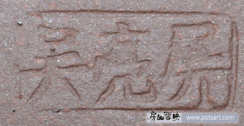 吳亮屏_吳亮平_吳亮萍