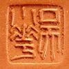 吳小華