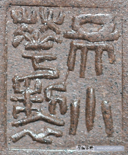 吳小華