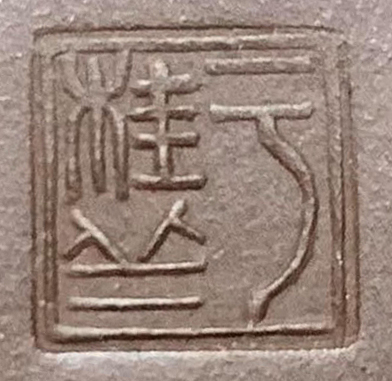 于桂蘭