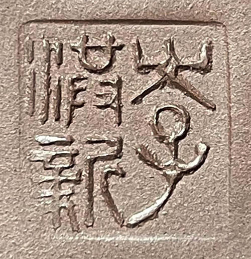 李紅新_李洪新