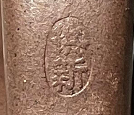 李紅新_李洪新