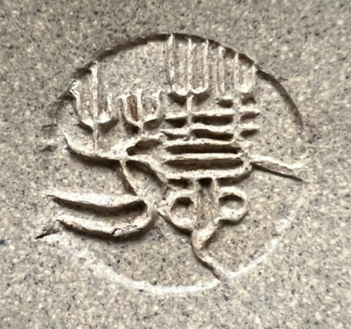 李慧芳