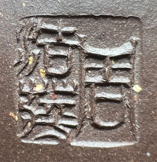 周洁萍_周潔萍