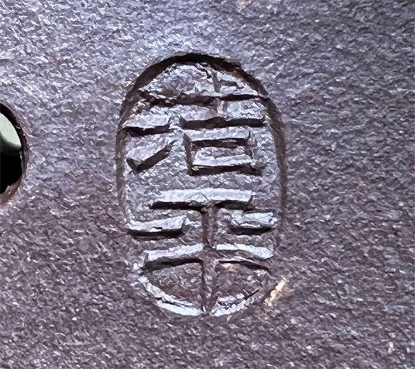 周洁萍_周潔萍