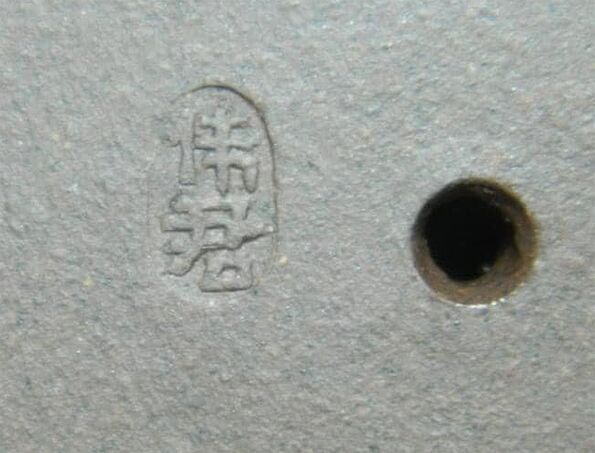 周惠君_偉君