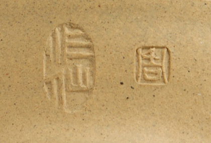 周順仙
