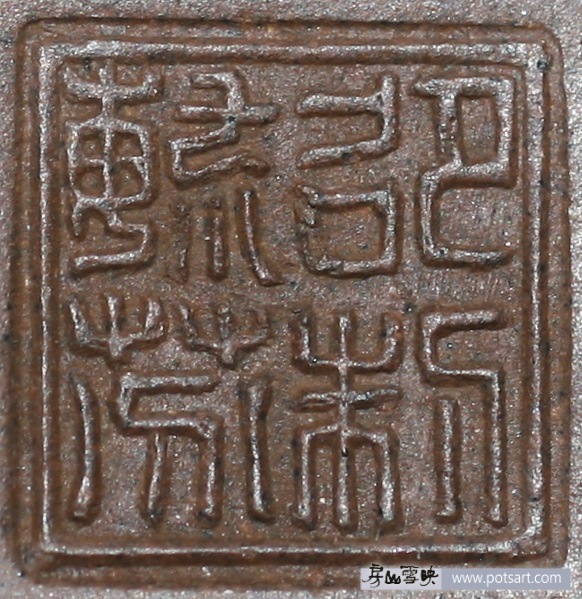 邵毓芬