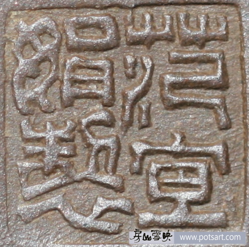 范宜娟_玉蘭六瓣_80初