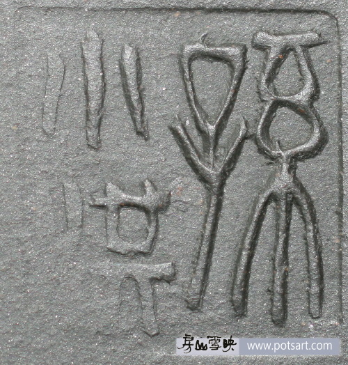 孫小洪_孫曉紅