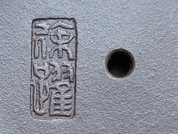 徐躍
