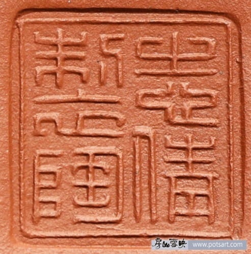 徐志倩