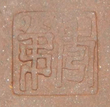 劉秀娣_秀弟