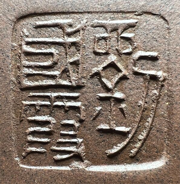 劉國亞_劉國霞