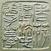 王耕蘭_王耕藍_王根蘭