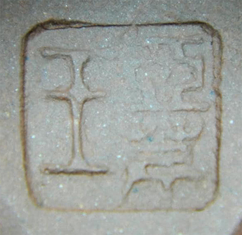王亞芹_王亞琴