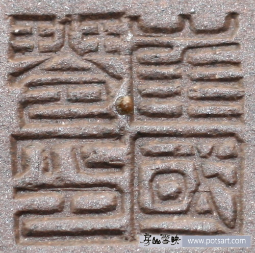 崔國琴