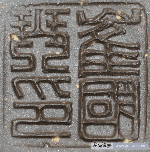 崔國琴