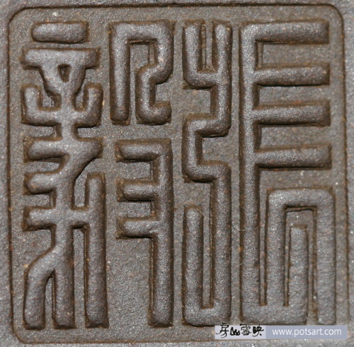 張毅