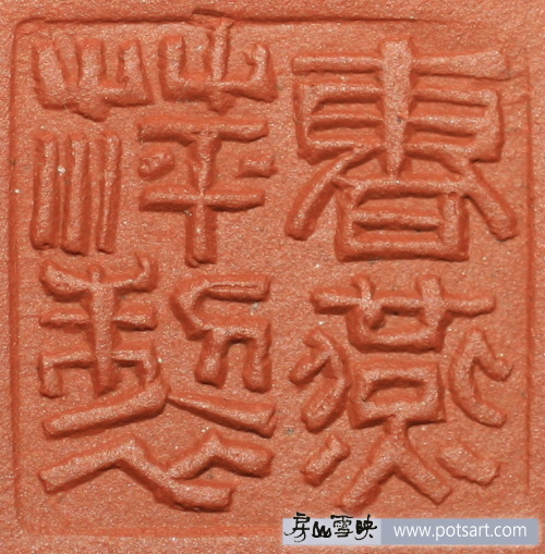 曹燕萍