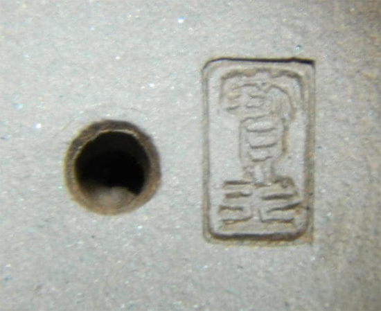 梅寶玉