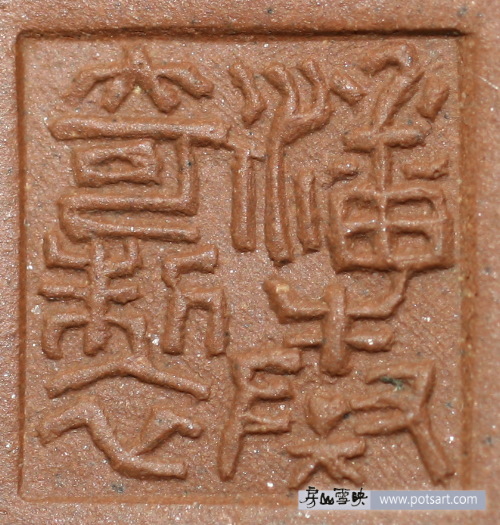 潘奏奇