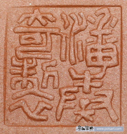 潘奏奇