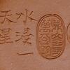 萬亞鈞