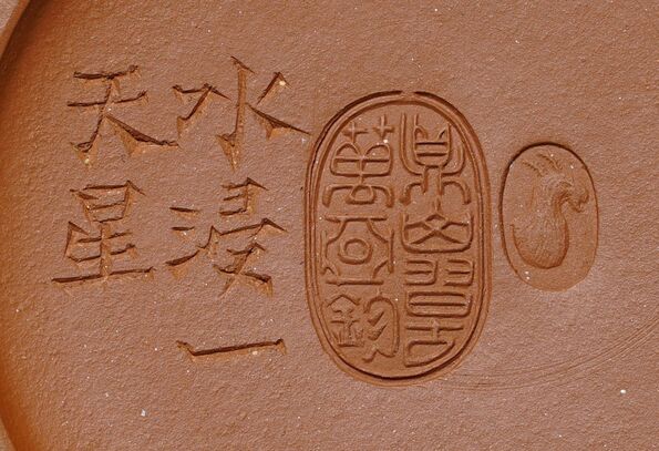 萬亞鈞