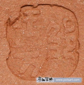 鄒玉芳
