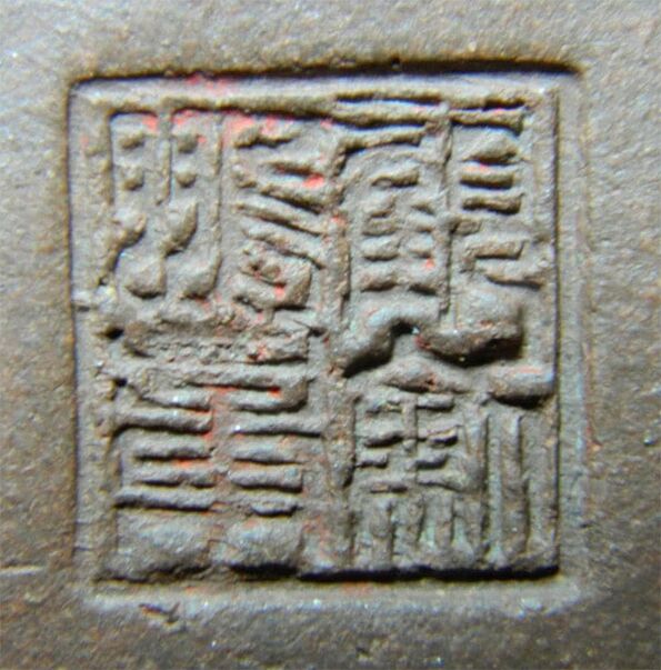 顧劍鵬