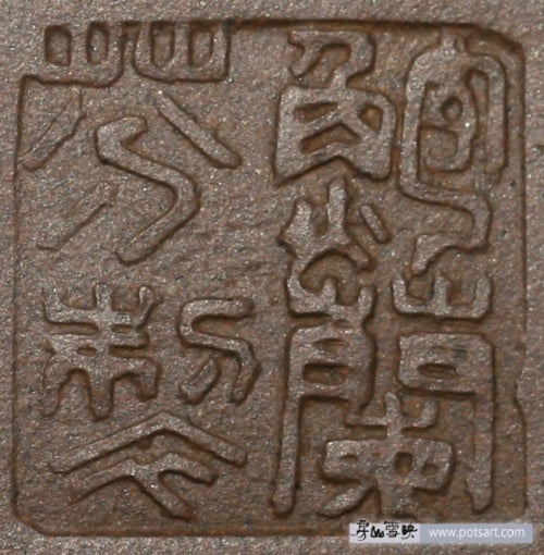 鮑蘭芬