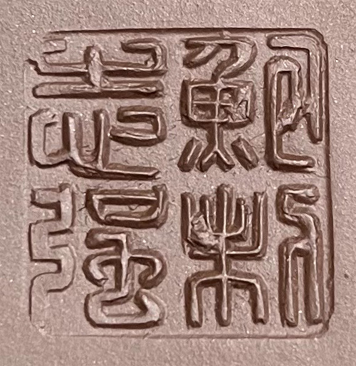 鮑志強