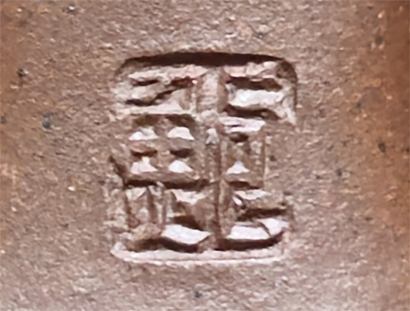 鮑蘭芬