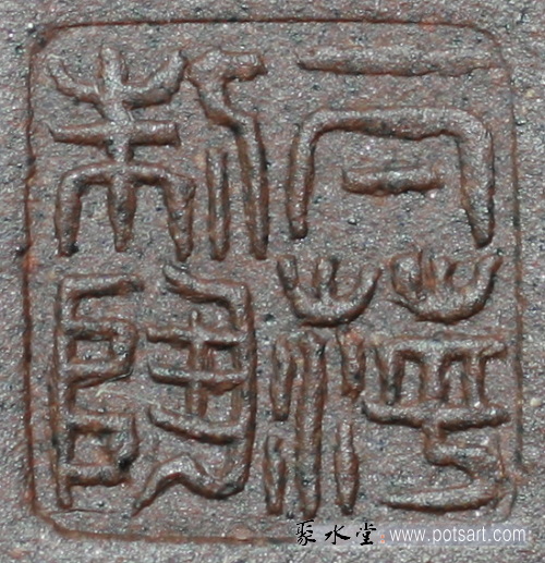 黃麗萍