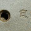 宜娟