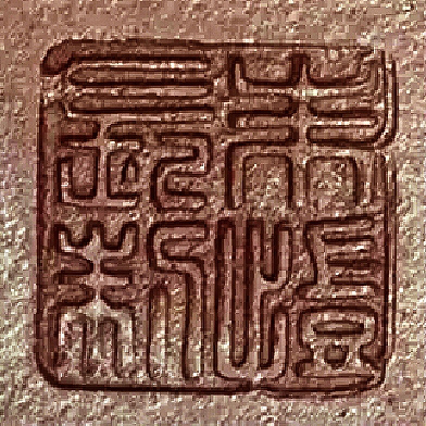 朱凱長_朱愷長_朱可心