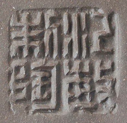 江敏