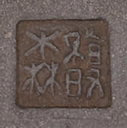 施福生_馥森