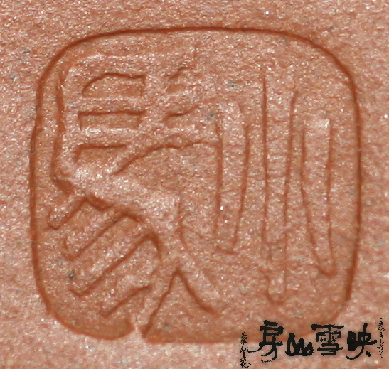 施小馬