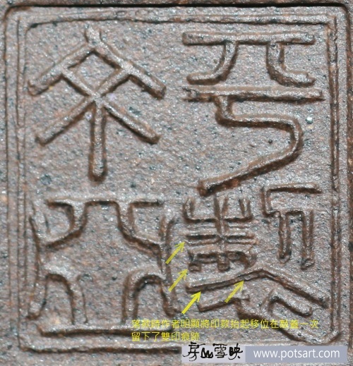 丁亞平